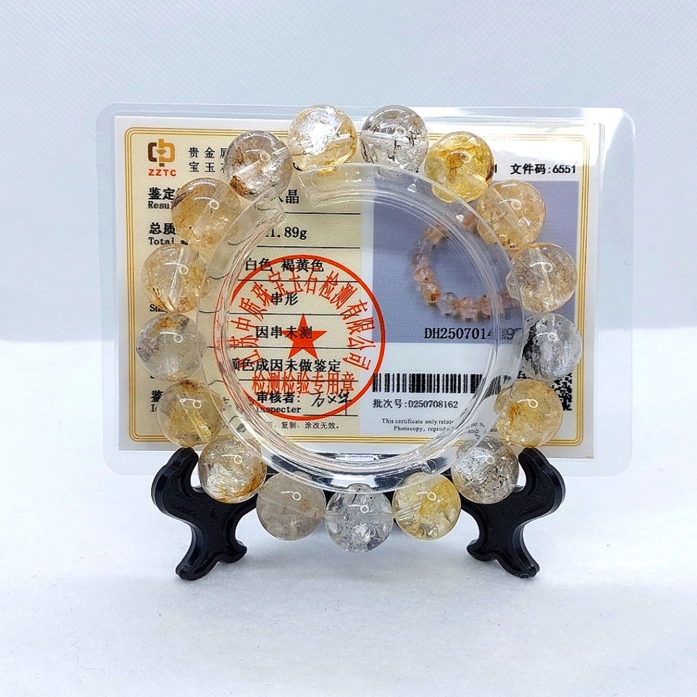 ☆Certified HQ Golden 🌈Rainbow Herkimer DIA Bracelet